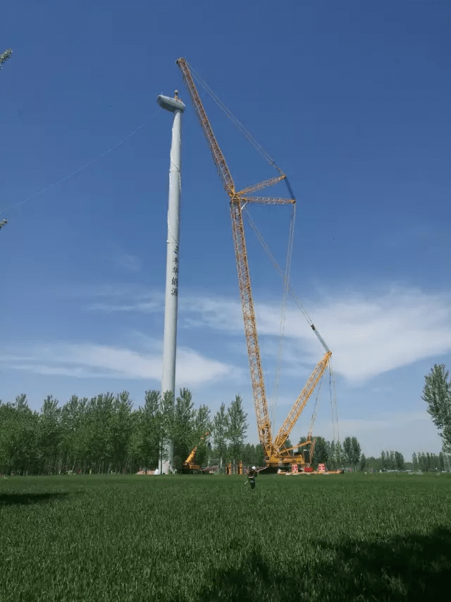 XCMG 1200 ton crawler crane XGC16000.png