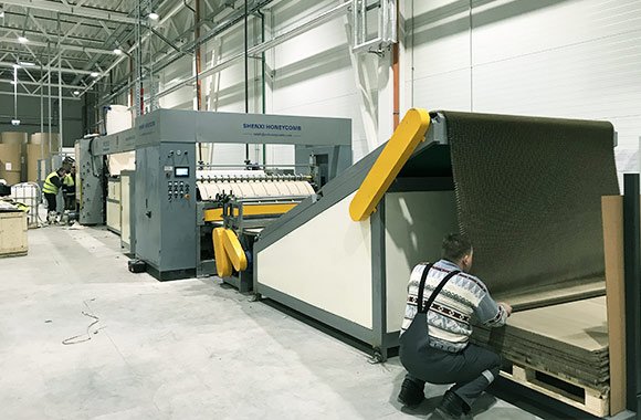 客户案例-立陶宛