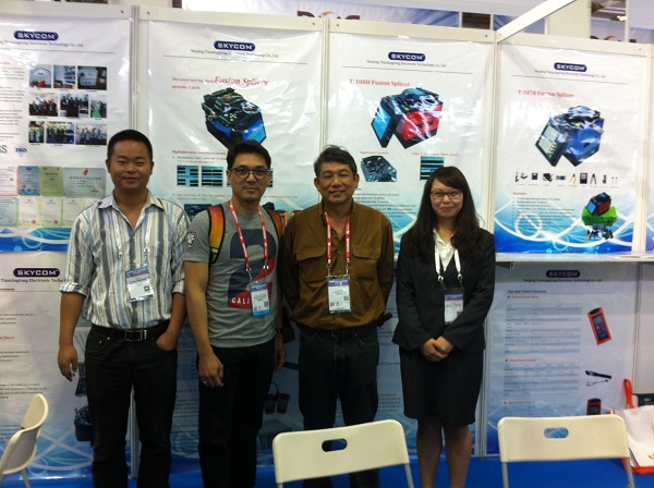 skycom en cmma1.JPG