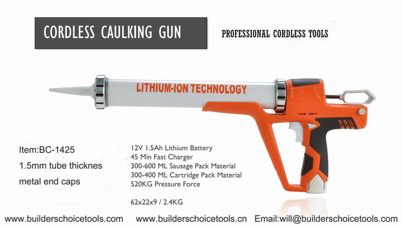 BC-1425-cordless caulking gun specification.JPG