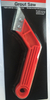 New Tile Grout Saw and Remover(BC-P069)