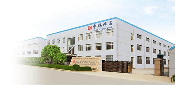 无锡市申锡蜂窝机械厂