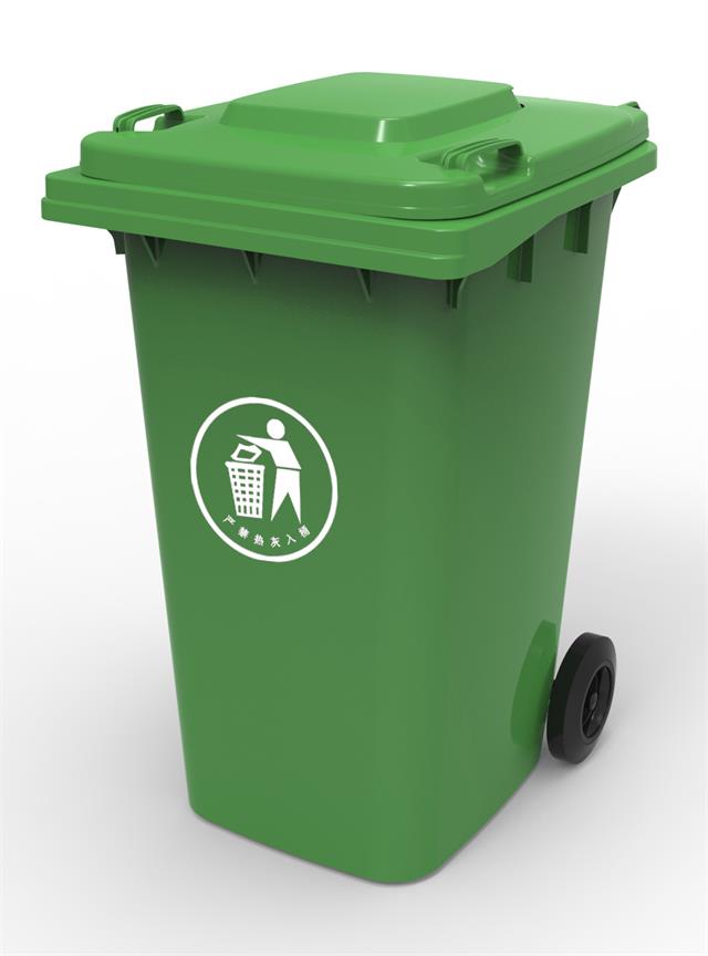 Bote de basura de plástico 240L