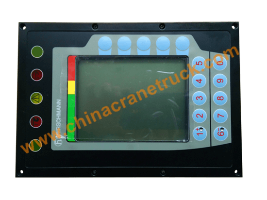 Hirschmann computer screen.png