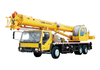 XCMG 20 ton electric mobile crane truck mounted QY20G.5