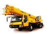 XCMG 30 ton pickup dump boom truck crane QY30K5-I