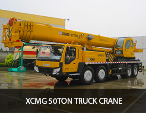 XCMG 70ton Truck Crane