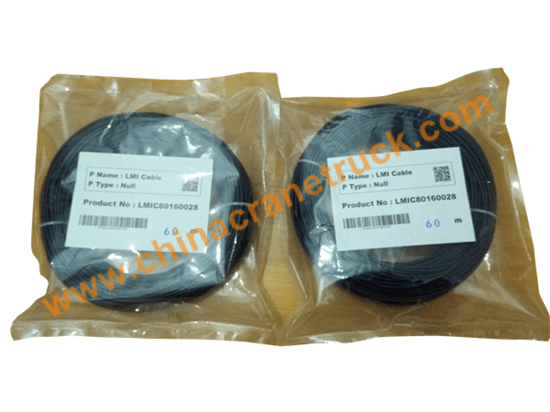 60m PAT computer cable.png