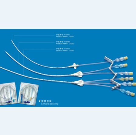 C0201 Central Venous Catheter Kit Without Dressings in Hospital (model C0201)