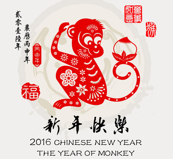 Chinese New Year Holiday Notice - Shanghai Creative Laminates Co., Ltd.