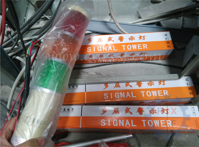 Made in China three - color sound and light alarm device